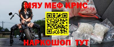 кокаин премиум Обь