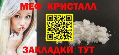 кокаин премиум Обь