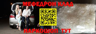 гидропоника Нягань