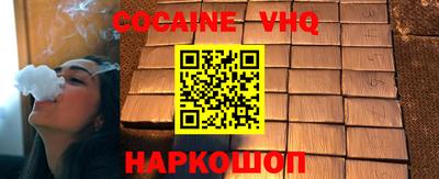гидропоника Нягань