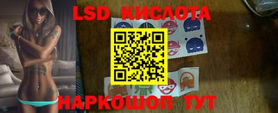 кокаин премиум Обь