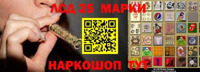 кокаин премиум Обь