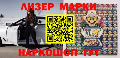 кокаин премиум Обь