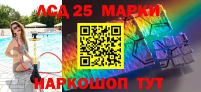 гидропоника Нягань