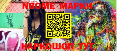 гидропоника Нягань