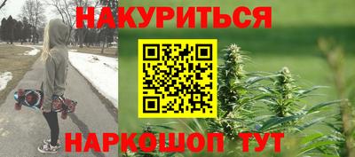 гидропоника Нягань