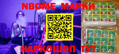 гидропоника Нягань