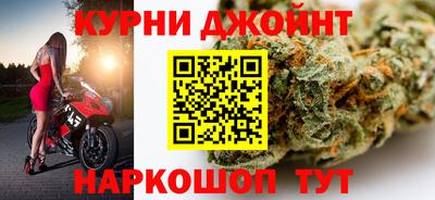 гидропоника Нягань