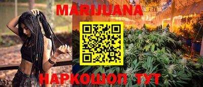 винт Обнинск