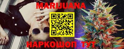 винт Обнинск
