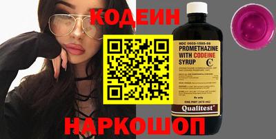 гидропоника Нягань