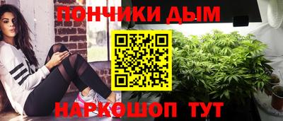кокаин премиум Обь