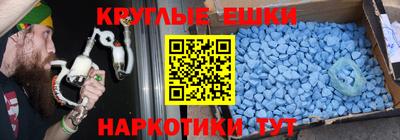 кокаин премиум Обь