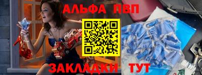 гидропоника Нягань