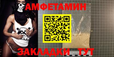 кокаин премиум Обь