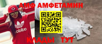 гидропоника Нягань