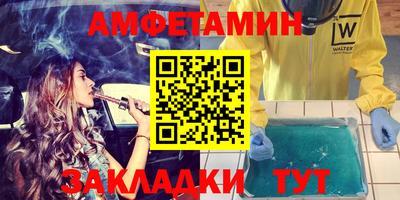 гидропоника Нягань