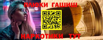 кокаин премиум Обь