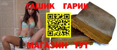 кокаин премиум Обь