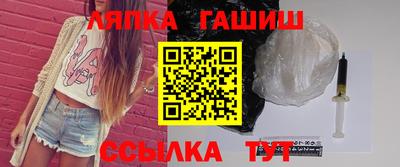 винт Обнинск