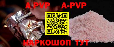 гидропоника Нягань