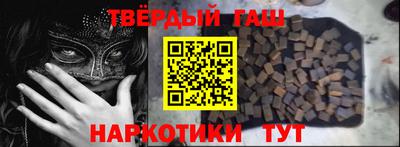 винт Обнинск