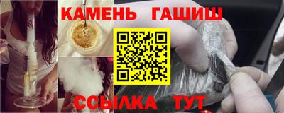 гидропоника Нягань