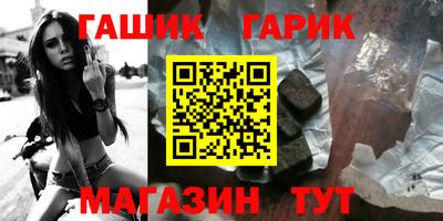 кокаин премиум Обь