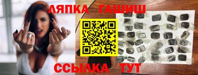 гидропоника Нягань