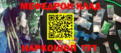 гидропоника Нягань
