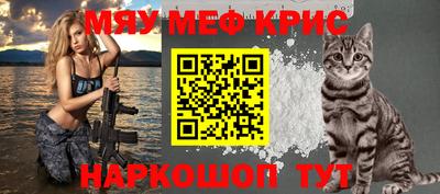 кокаин премиум Обь