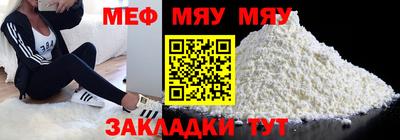 гидропоника Нягань