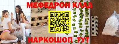 гидропоника Нягань