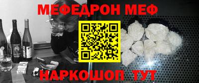 гидропоника Нягань